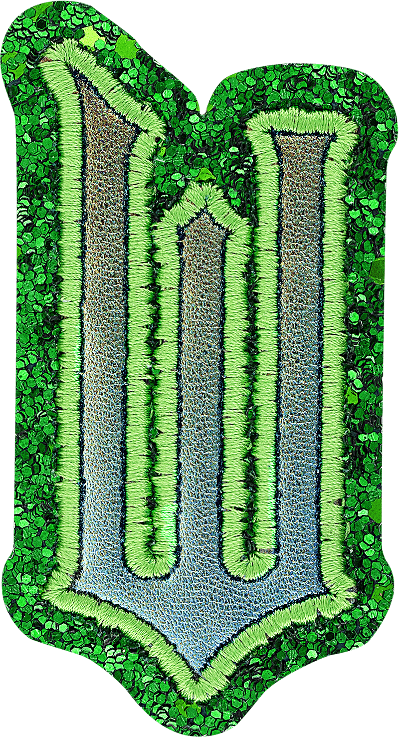 Green W Patch